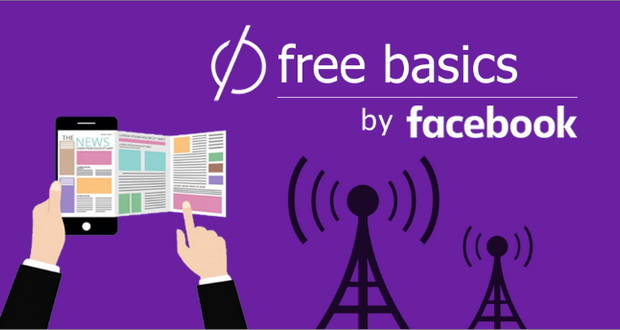 Ø§Ù¾Ù&#132;Û&#140;Ú©Û&#140;Ø´Ù&#134; Free Basics