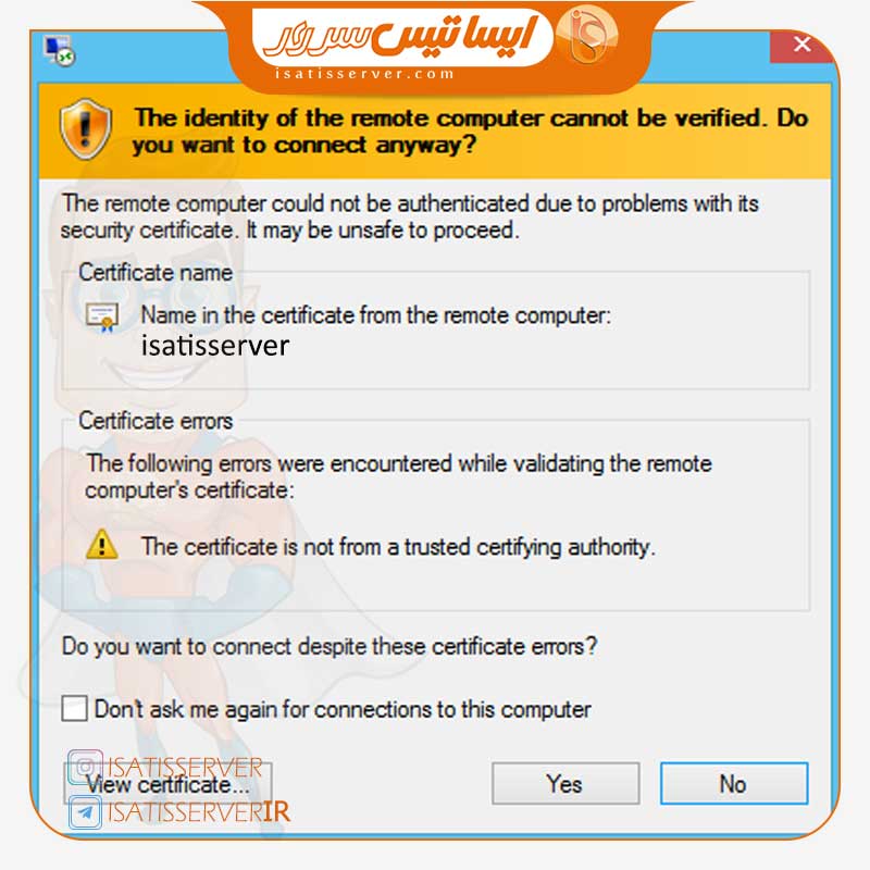 اتصال از طریق لپ تاپ یا کامپیوتر - rdp certificate