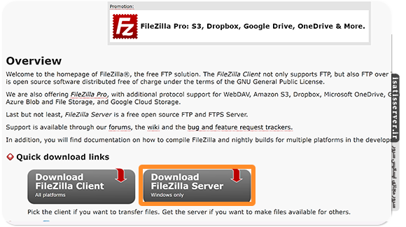 filezilla server 01