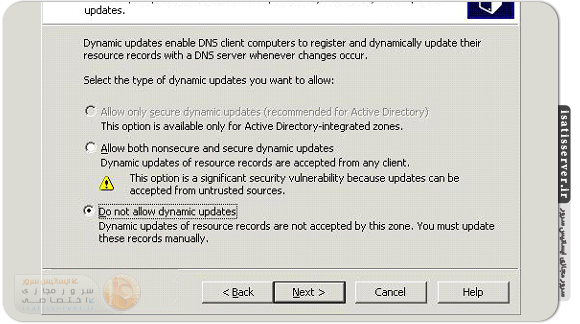 Do not allow dynamic updates