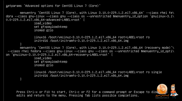 آموزش ریست پسورد root سرور لینوکس CentOS 7.x
