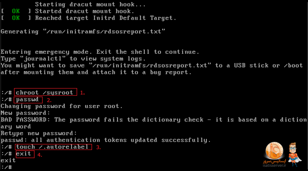 مراحل ریست پسورد root سرور لینوکس CentOS 7.x