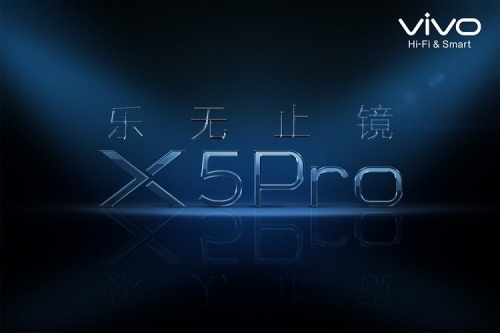 گوشی Vivo X5 Pro دوربین سلفی 32 مگاپیکسلی دارد