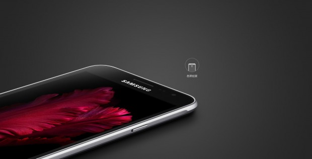 The-Samsung-Galaxy-J36_3