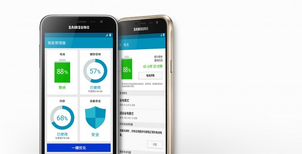 The-Samsung-Galaxy-J36_6