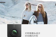 اکشن کم Xiaomi Yi 4K با قیمت ۲۰۰ دلار در چین عرضه شد