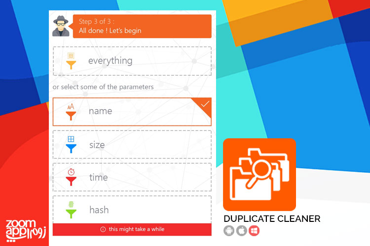 شناسایی و حذف فایل های تکراری در ویندوزموبایل با Duplicate Cleaner - زوم‌اپ