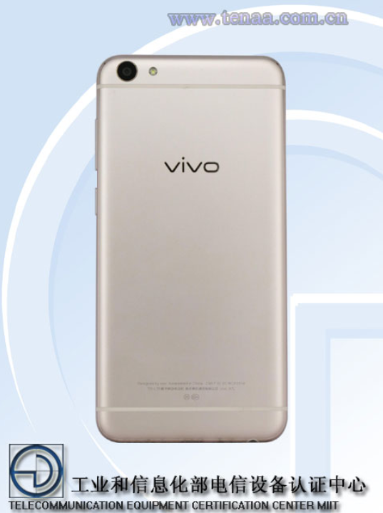 موبایل Vivo X7