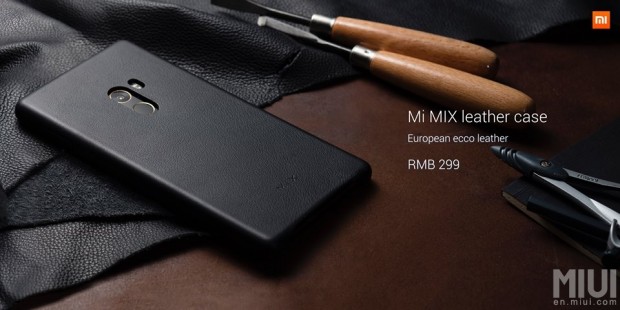 شیائومی می میکس - Xiaomi Mi MIX