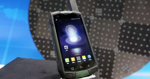 اولین گوشی هوشمند ماهواره ای جهان در چین معرفی شد