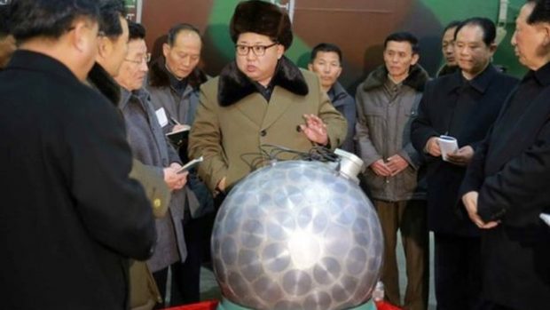 دستگاه اتمی کره شمالی