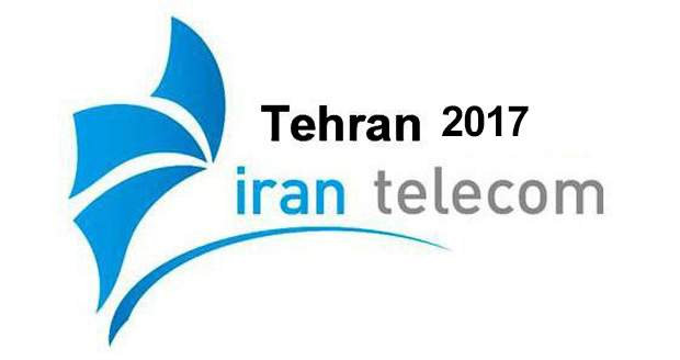 نمایشگاه ایران تله کام 2017 با حضور صدها شرکت داخلی و خارجی برگزار می‌شود